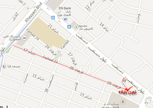 نرم افزار حسابداری